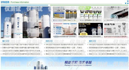新疆穩定外呼系統代理商——保障信息安全，助力企業發展新疆外呼公司