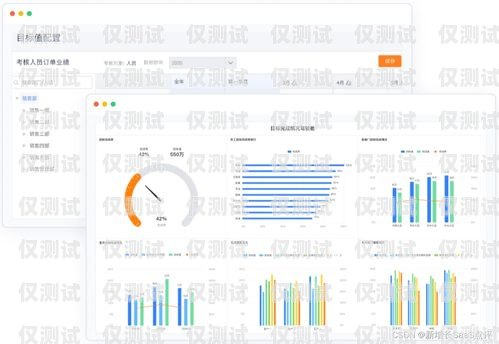 徐州 CRM 外呼系統(tǒng)價(jià)格解析徐州crm外呼系統(tǒng)多少錢一個(gè)月
