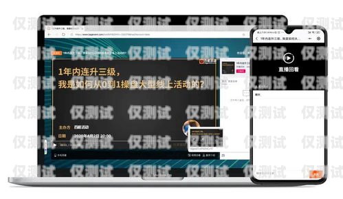 盤州自動外呼系統(tǒng)價格大比拼，哪家最實(shí)惠？