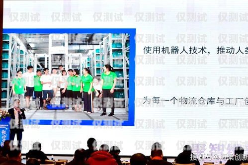 朝陽區機器人電銷外包公司，助力企業數字化轉型的創新力量朝陽區機器人電銷外包公司有哪些