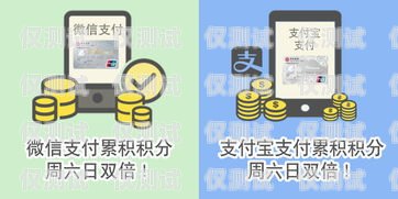 華夏信用卡電銷(xiāo)，優(yōu)勢(shì)與挑戰(zhàn)并存華夏信用卡電銷(xiāo)怎么樣啊