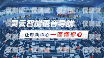 三門峽正規外呼系統收費三門峽呼叫中心