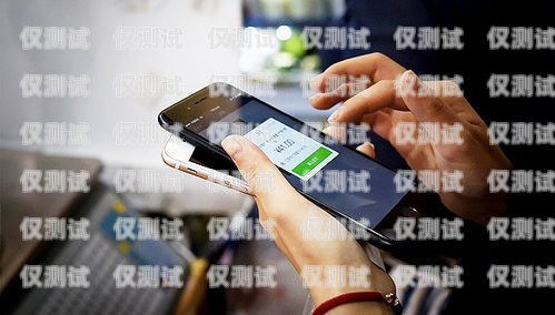 電銷專用電話卡高頻呼叫的合規(guī)使用與風險防范高頻呼出電銷卡哪里可以買