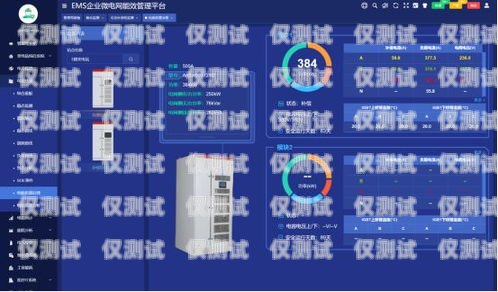 探索珠海智能語音外呼系統軟件的創新與應用珠海智能語音外呼系統軟件有哪些