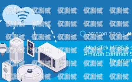 探索珠海智能語音外呼系統軟件的創新與應用珠海智能語音外呼系統軟件有哪些