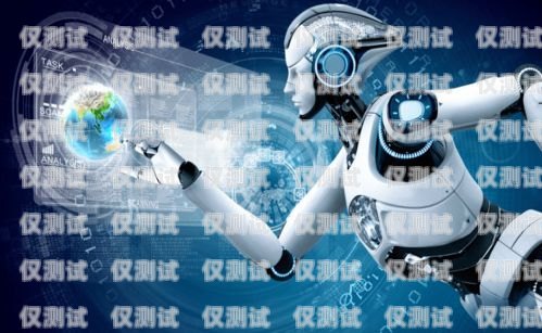 搞笑 AI 電話機(jī)器人，逗趣與科技的完美結(jié)合搞笑人工智能電話機(jī)器人圖片