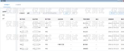 紹興電話外呼系統(tǒng)哪家好？紹興呼叫中心服務(wù)人員招聘