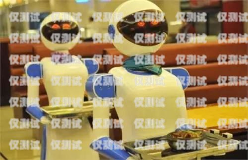 沈陽電銷電話機器人哪家強？沈陽智能電銷機器人