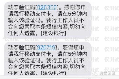 網上辦電銷卡被騙，如何報警維權？在網上辦電銷卡被騙了能報警嗎有用嗎