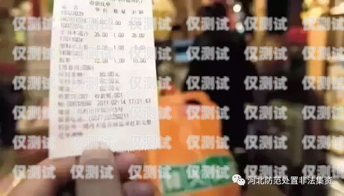 網上辦電銷卡被騙，如何報警維權？在網上辦電銷卡被騙了能報警嗎有用嗎