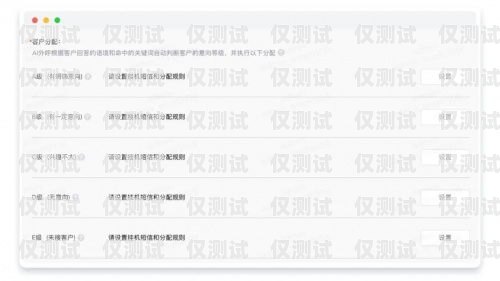 AI 外呼系統(tǒng)，助力企業(yè)高效溝通的利器還是雞肋？ai外呼系統(tǒng)可以用嗎知乎