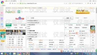 電銷卡能否發(fā)信息？安全性如何？電銷卡可以發(fā)信息么嘛安全嗎知乎
