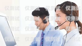 外呼系統免費軟件哪個好？外呼系統免費軟件哪個好用