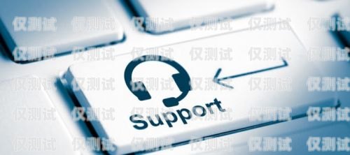 杭州高頻電銷卡——助力企業高效營銷的利器杭州高頻電銷卡怎么辦理