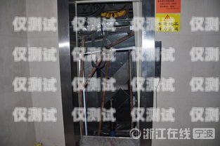 日濱系統電梯外呼板設置廣日電梯外呼板調試