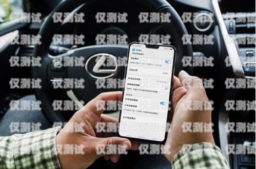 智能出行，去哪車系統(tǒng)提醒外呼電話，讓你的行程更加安心去哪兒車主端
