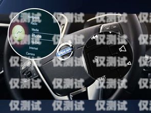 汽車智能語音外呼系統，輕松實現高效溝通汽車智能語音外呼系統怎么用的