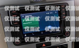 汽車智能語音外呼系統，輕松實現高效溝通汽車智能語音外呼系統怎么用的