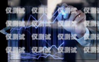 福州銷售電銷機器人線路的創新與應用福州銷售電銷機器人線路維修