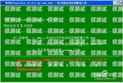 探索開封語音外呼系統平臺的創新與應用開封呼叫中心最新招聘信息