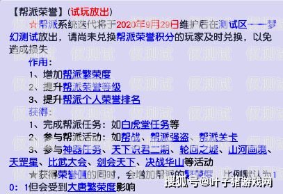 呼叫系統外呼次數限制的規定與影響呼叫系統外呼只能兩次嗎