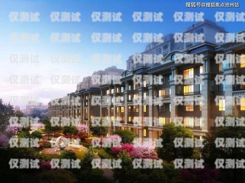 哈爾濱呼叫中心外呼系統(tǒng)價(jià)格解析哈爾濱呼叫中心外呼系統(tǒng)多少錢一臺(tái)