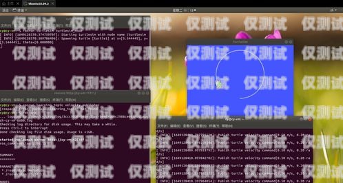 電話(huà)機(jī)器人入門(mén)基礎(chǔ)教程電話(huà)機(jī)器人入門(mén)基礎(chǔ)教程視頻