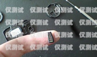 資陽長城防封電銷卡，解決電銷難題的有效工具資陽長城防封電銷卡在哪里辦