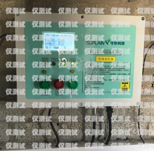 商丘高頻外呼系統(tǒng)是否違法？高頻外呼標(biāo)準(zhǔn)