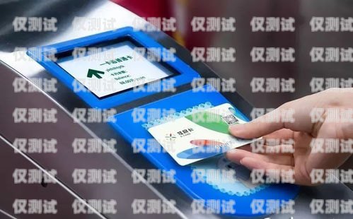 移動電銷辦什么卡比較好？移動電銷辦什么卡比較好用