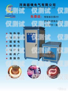 許昌高頻外呼系統(tǒng)好用嗎？高頻外呼標(biāo)準(zhǔn)