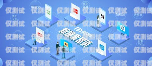 興化朗瑪電銷卡——助力企業銷售的利器興化朗瑪電銷卡在哪里辦