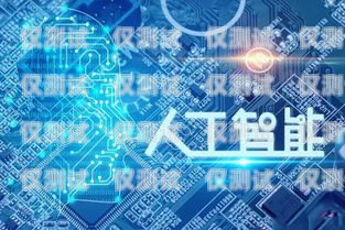 海口 AI 智能電話機(jī)器人——提升客戶服務(wù)的創(chuàng)新利器海口ai智能電話機(jī)器人功能怎么樣