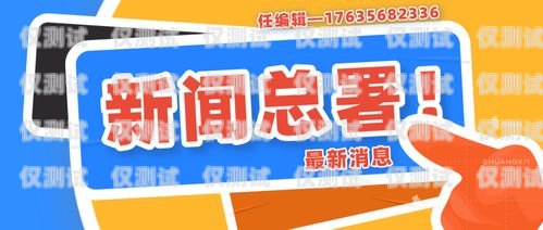 ?？陔婁N包月卡價(jià)格表最新?？陔婁N包月卡價(jià)格表最新消息