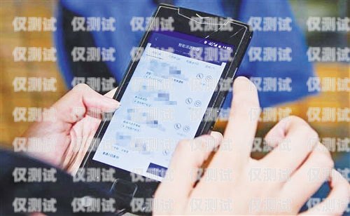 探索手機電話機器人視頻軟件的創(chuàng)新與應(yīng)用手機電話機器人視頻軟件下載