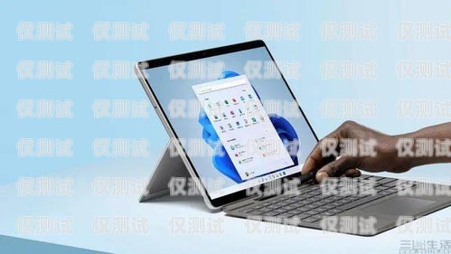 江浙滬電腦外呼系統(tǒng)降價(jià)，為企業(yè)帶來更多選擇和實(shí)惠電腦外呼系統(tǒng)軟件