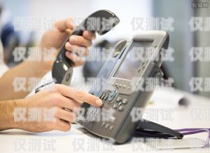 開啟智能電話營銷新時代——青島智能電話機器人加盟代理青島智能電話機器人加盟代理電話