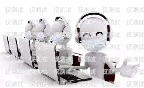 探索 AI 電銷機器人，如何找到可靠的解決方案ai電銷機器人有效果嗎