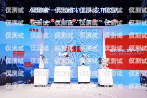 南寧緊急電話機器人，科技助力城市安全南寧緊急電話機器人招聘