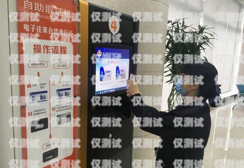 南寧緊急電話機器人，科技助力城市安全南寧緊急電話機器人招聘