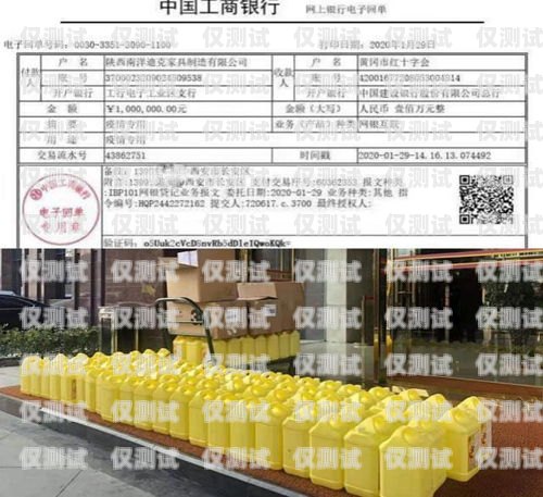 武漢外呼系統公司，助力企業高效溝通的利器武漢外呼外包公司