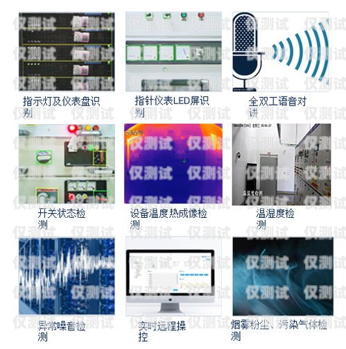 湖北語音電話機器人，助力企業(yè)提升客戶服務的創(chuàng)新科技湖北語音電話機器人廠家