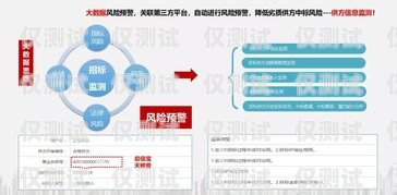 荊州公司外呼系統，提升銷售效率的必備工具荊州呼叫中心招聘信息