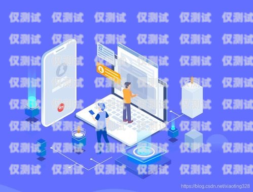 北京自動外呼系統公司，提升銷售效率的創新解決方案自動外呼系統怎么樣