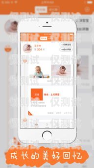 手機麥麥外呼系統，提升銷售與客服效率的神器手機外呼系統軟件