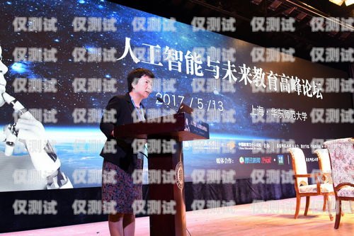 教育智能外呼系統哪家好？教育行業外呼系統