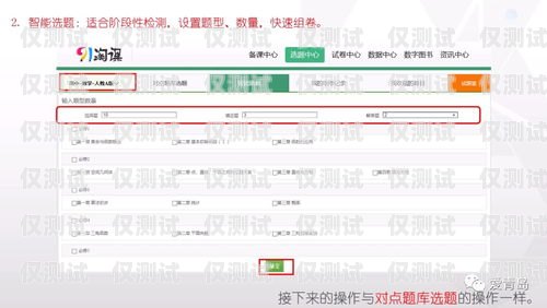 泰州外呼系統，提升客戶滿意度的利器泰州外呼系統設計招聘