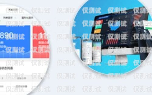 福建電話外呼系統應用，提升效率與服務的創新之舉外呼電話系統軟件