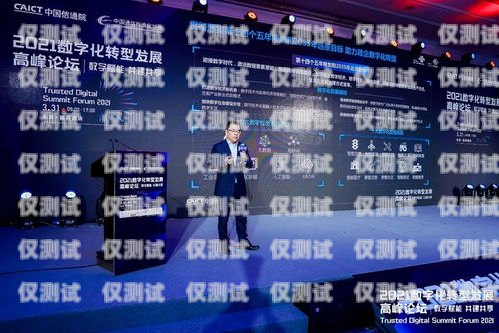 蘭州電商外呼系統運營商，助力企業數字化轉型的創新力量蘭州電商運營招聘