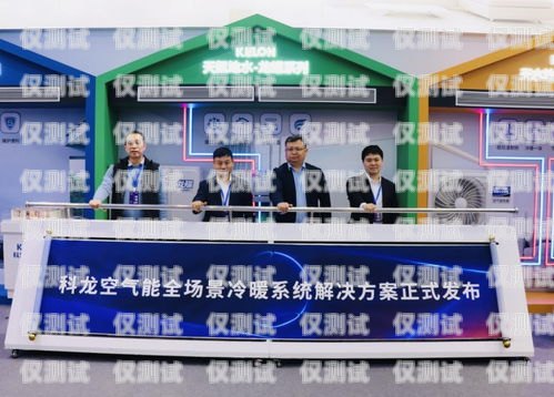 開啟創業之旅，加盟泉州外呼系統，共創輝煌未來外呼公司加盟